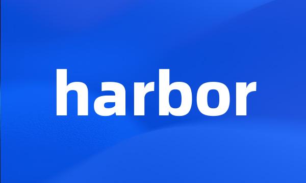 harbor