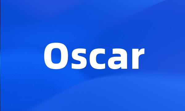 Oscar