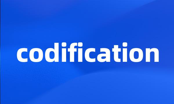 codification