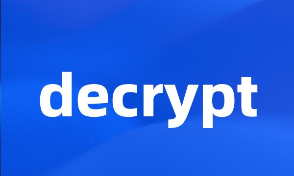 decrypt