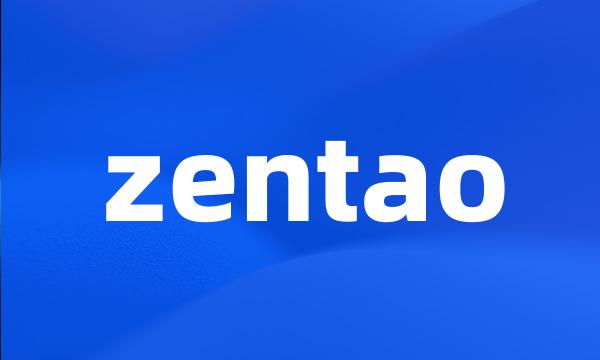 zentao