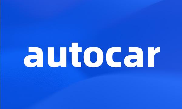 autocar