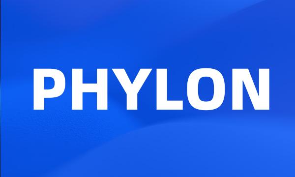 PHYLON