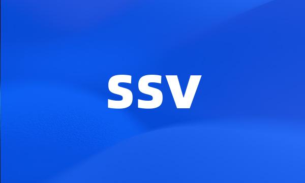 ssv