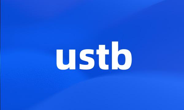 ustb