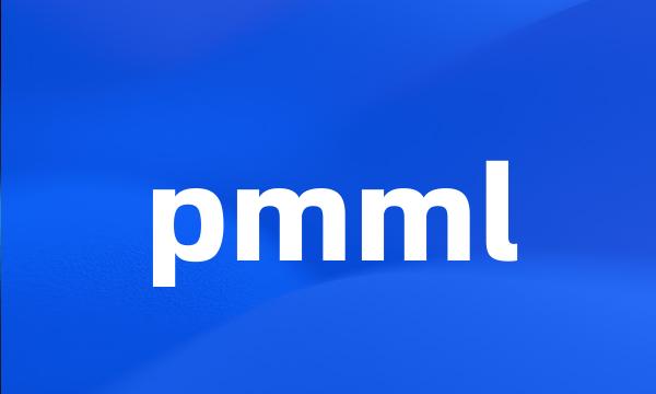 pmml