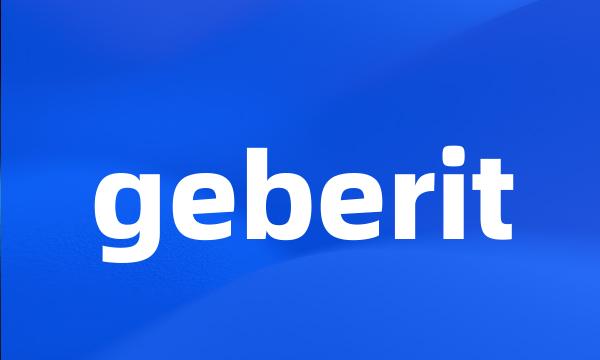 geberit