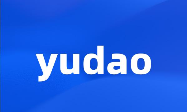 yudao