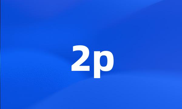 2p