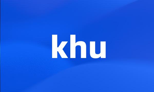 khu