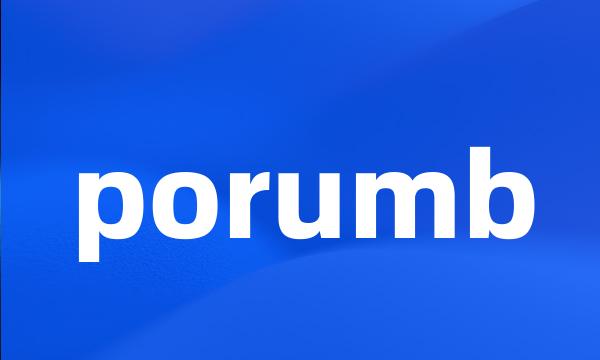 porumb