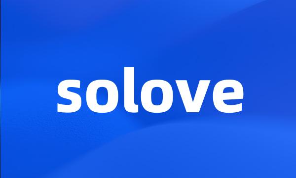 solove