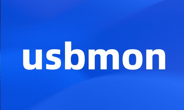 usbmon