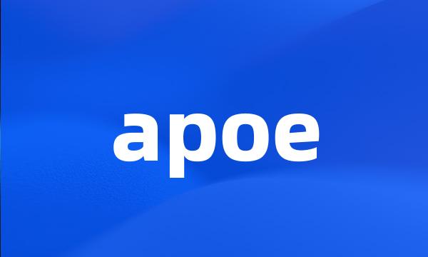 apoe