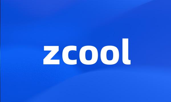 zcool