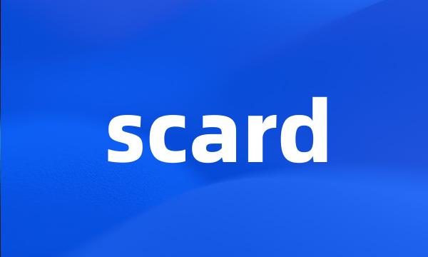 scard