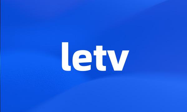 letv