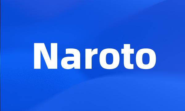 Naroto