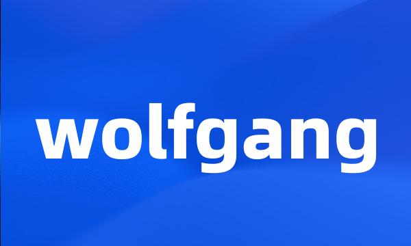 wolfgang