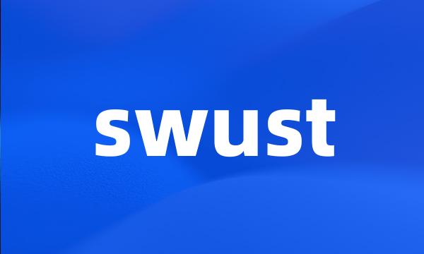 swust