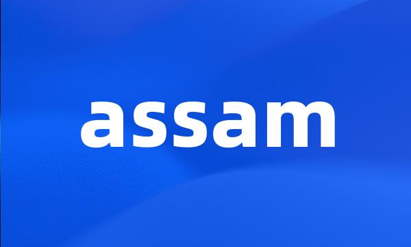 assam