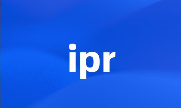 ipr