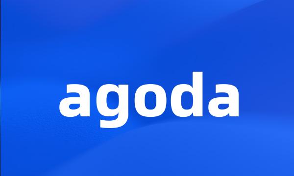 agoda