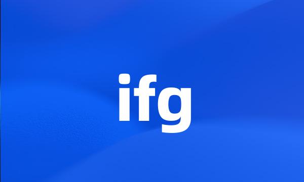 ifg