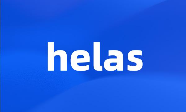 helas