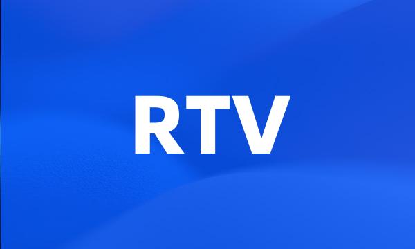 RTV