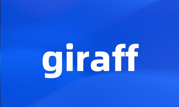 giraff