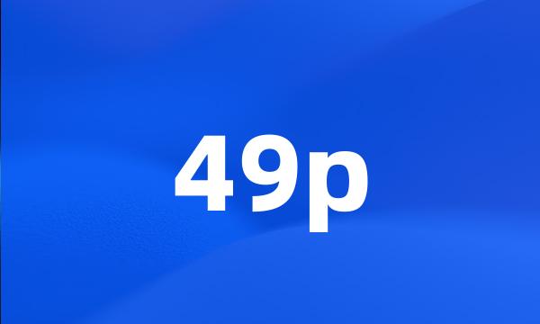 49p