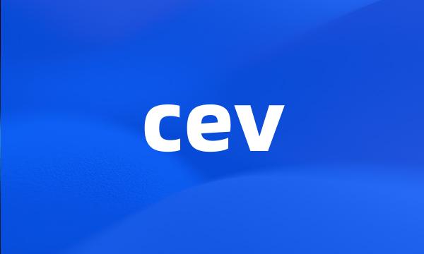 cev