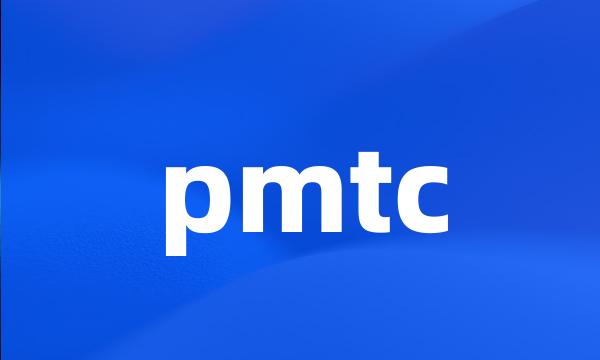 pmtc