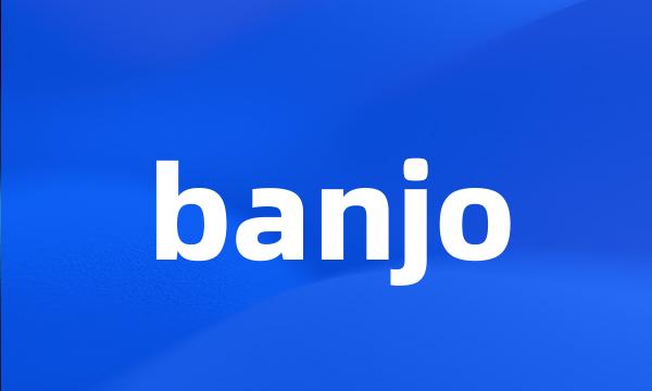 banjo