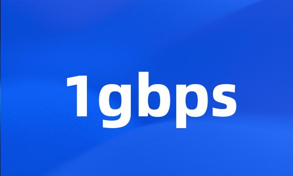 1gbps