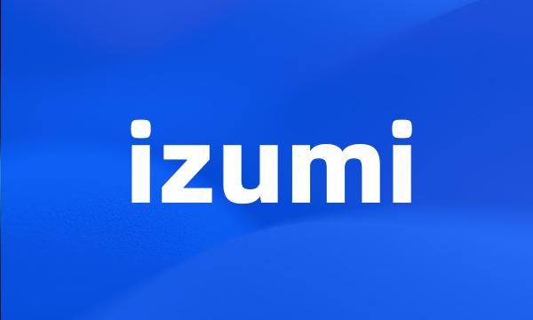 izumi