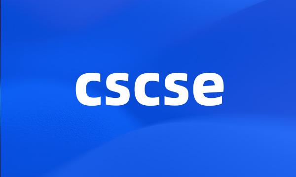 cscse