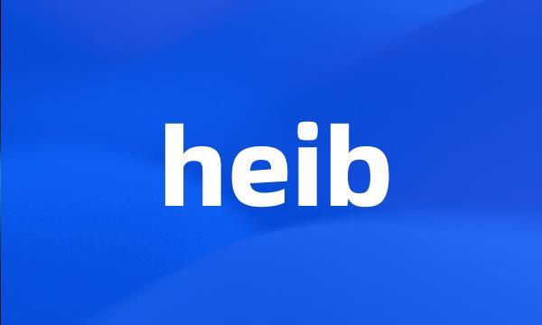 heib