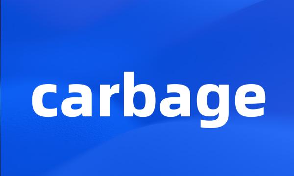 carbage