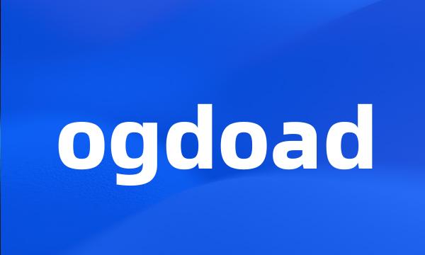 ogdoad