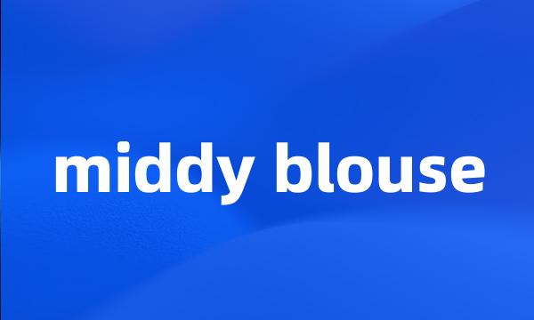 middy blouse