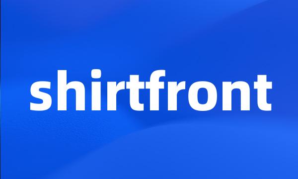 shirtfront