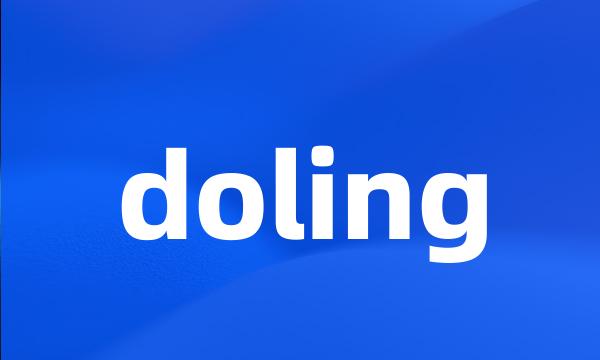 doling