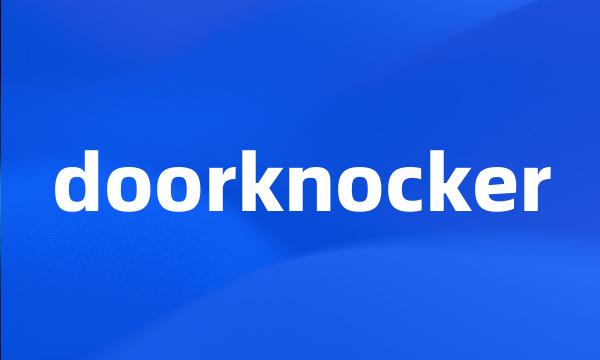 doorknocker