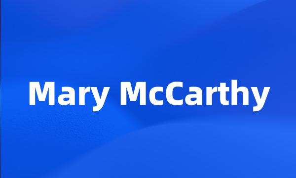 Mary McCarthy