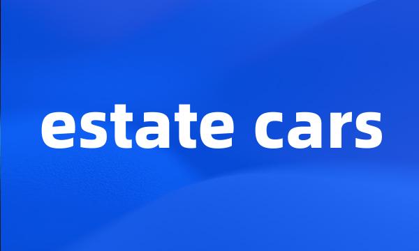 estate cars