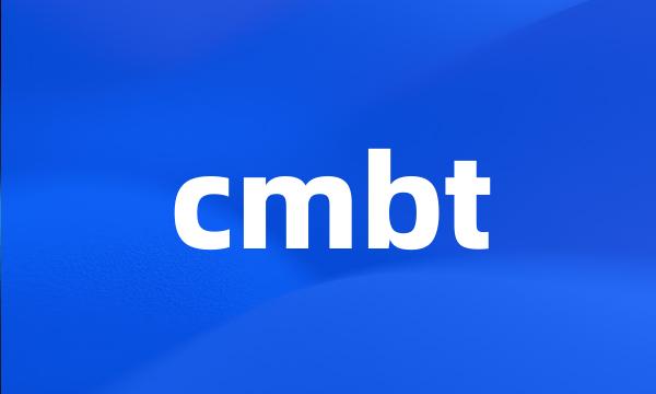 cmbt