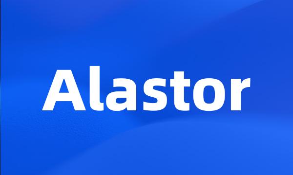 Alastor