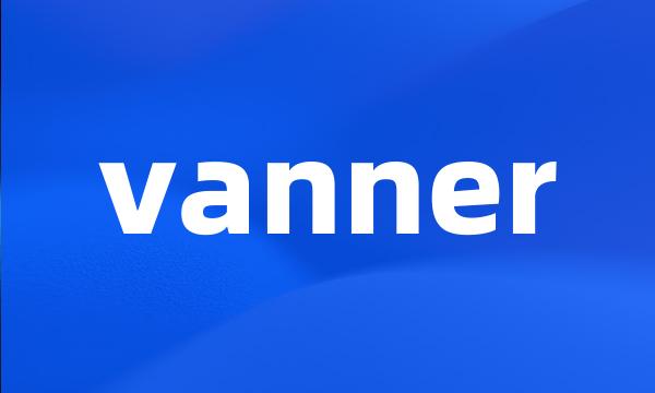 vanner